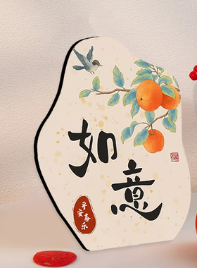 丙烯新中式暖居花卉数字油画摆件