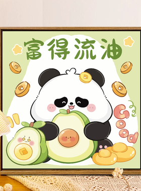 卡通好事成双熊猫寓意diy丙烯画