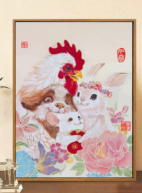 十二生肖定制全家福卡通装饰挂画