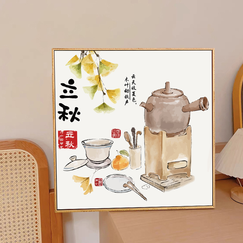 二十四节气新中式数字油画diy手绘丙烯填充填色花卉国潮手工活动