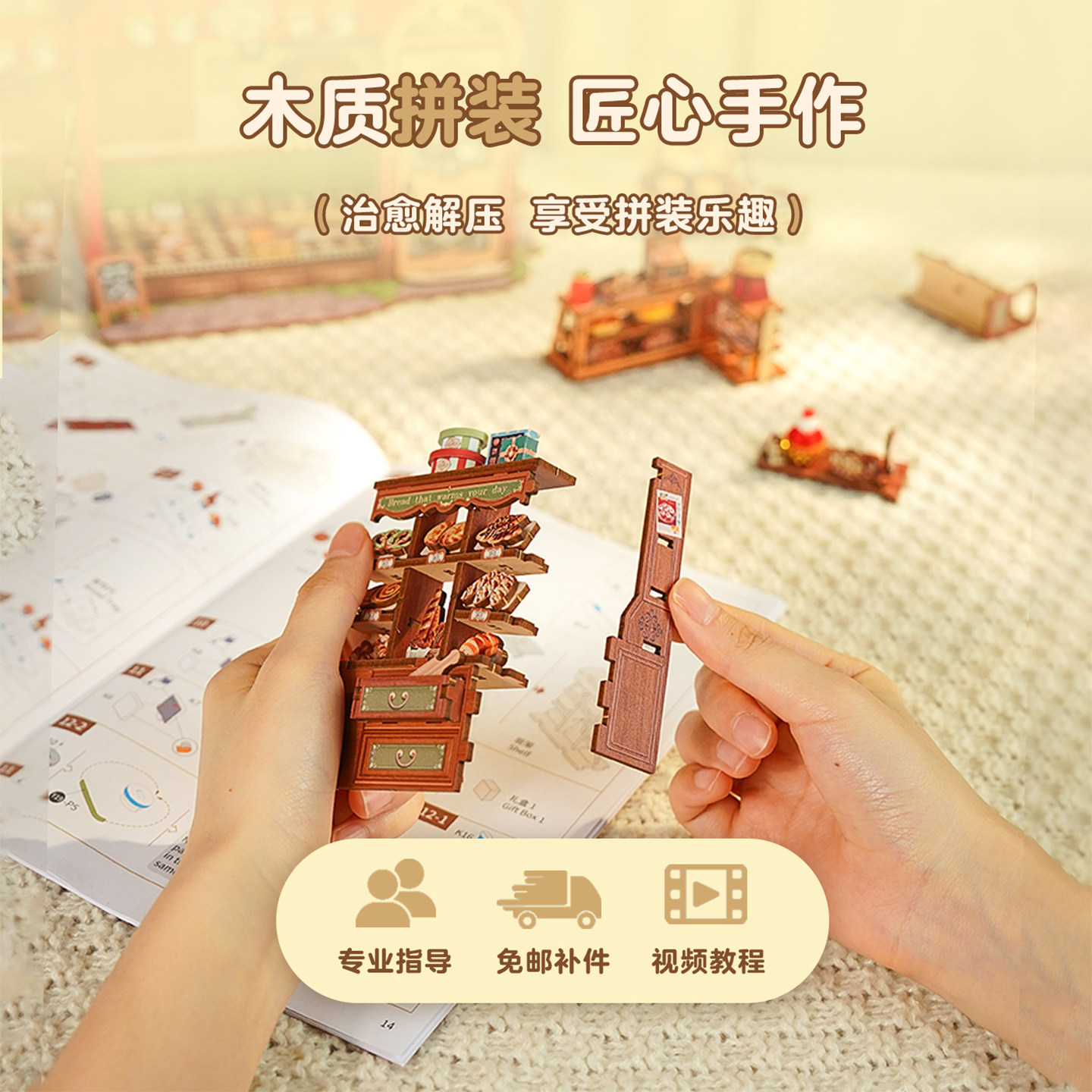 图5