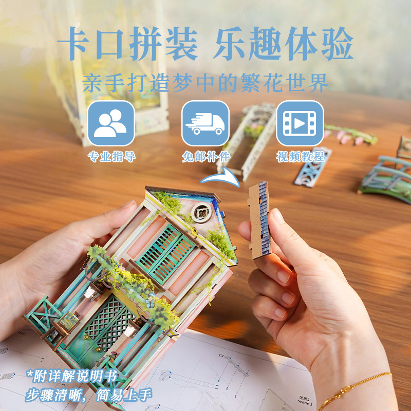 图5