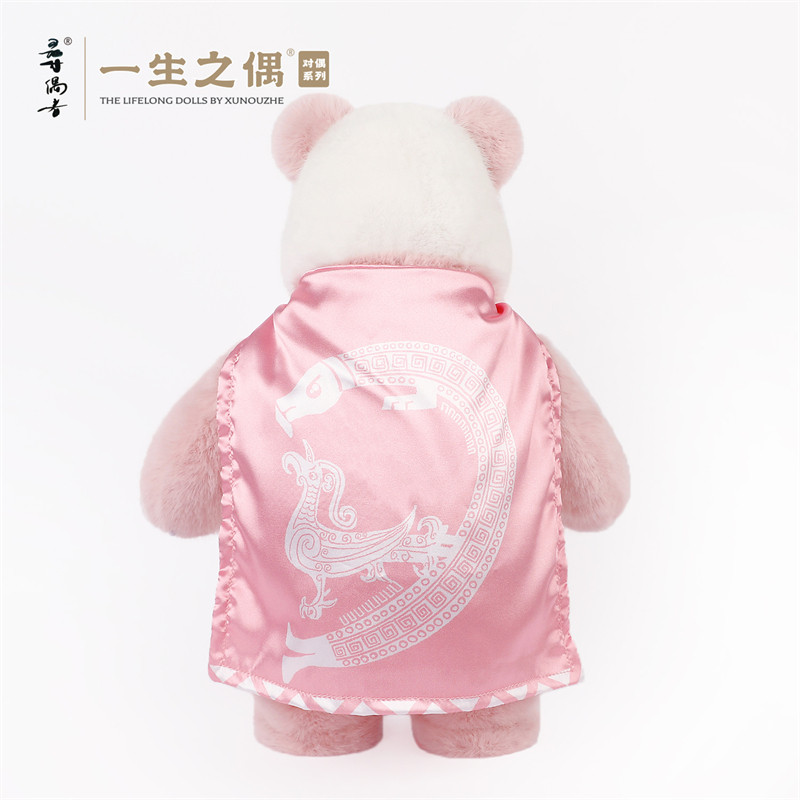 寻偶者 熊猫憨宝 毛绒原创玩偶节日礼物情侣礼物生日礼物熊猫玩偶