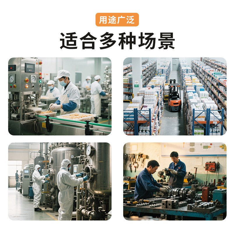 九脚塑料托盘工业叉车货架防潮垫板地台地垫仓库卡板平板塑胶栈板,淘宝优惠券,粉丝福利购,淘宝优惠卷