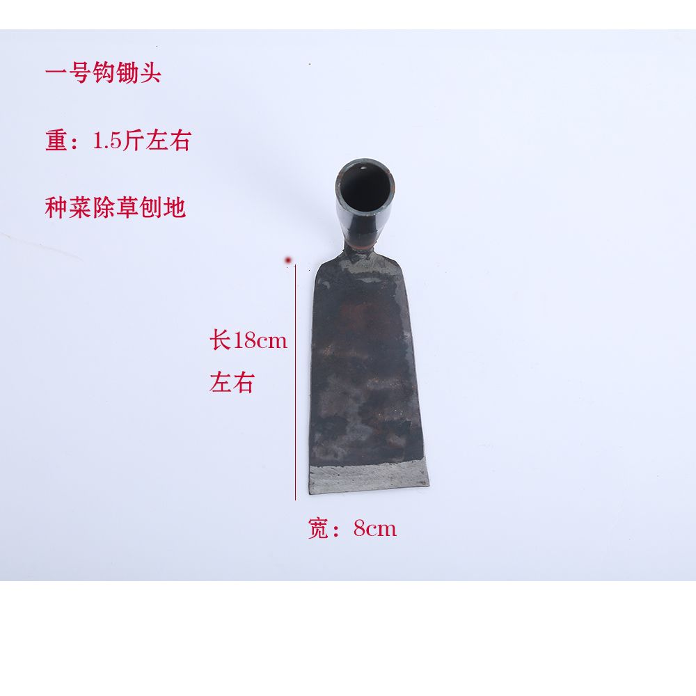 新品氏作坊园林工具大全种地锄头农用工具刨地锄翻地锄种菜锄小铁-图0