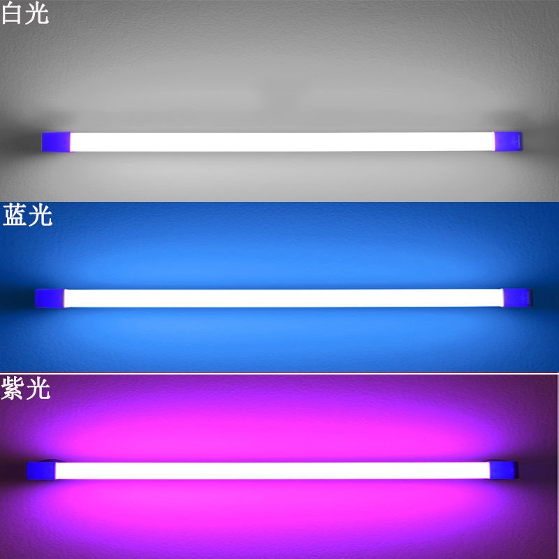 新品播间道具氛围下巴补光灯搞笑拍照投射灯管充电式留人小夜灯 - 图1