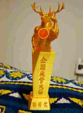 全国管小鹿大赛雕像奖杯