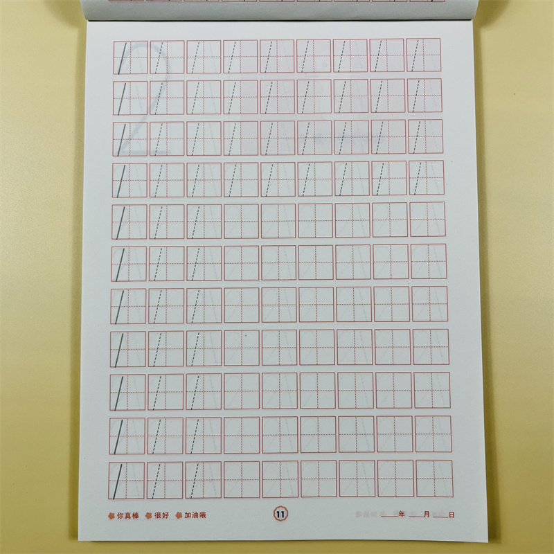 2册幼儿园纯数字描红本学前儿童学写0-10-20-100宝宝练字本字帖幼小衔接数字描红练习册3岁-6岁铅笔虚线描写0到100描红大班中班