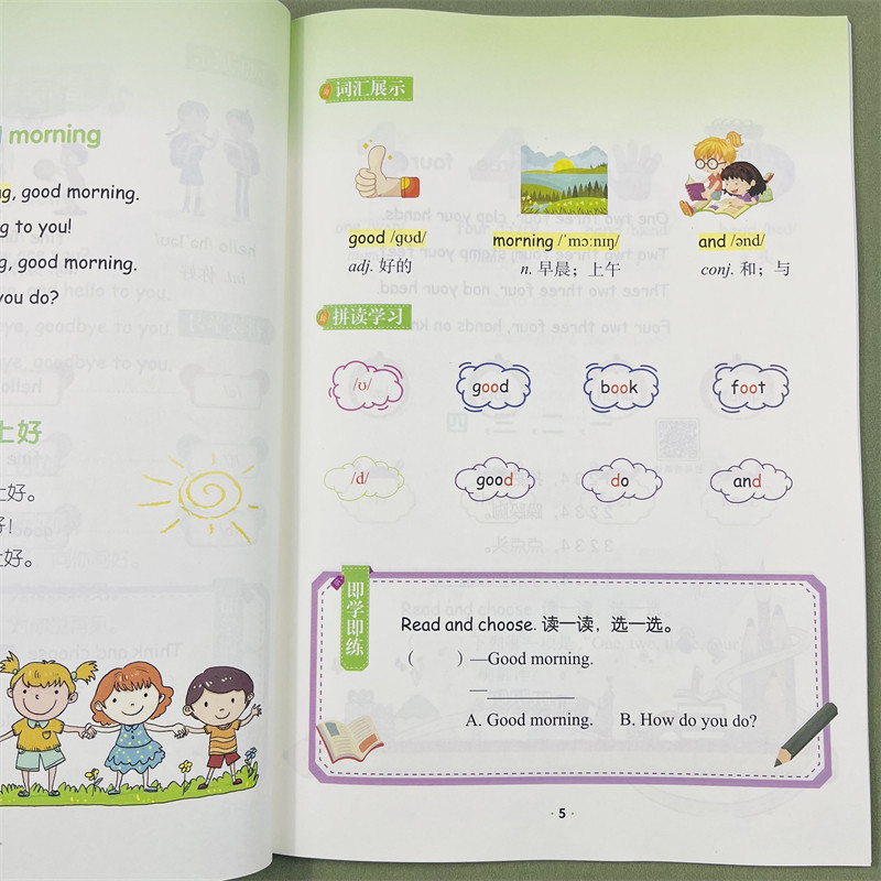 小学一年级英语晨读美文听读课外阅读练英语歌谣童谣情景对话美文欣赏英文故事带语音翻译词汇拼读练习英语阅读启蒙书每日一读训练