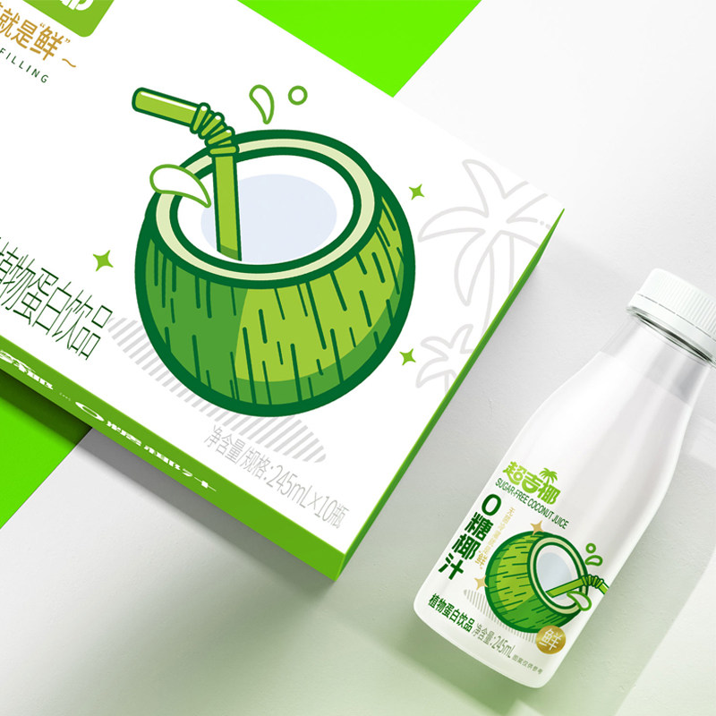 超吉椰0糖生榨椰汁水生椰浆椰奶椰子水饮料椰子汁245ml*10瓶整箱,淘宝优惠券,粉丝福利购,淘宝优惠卷