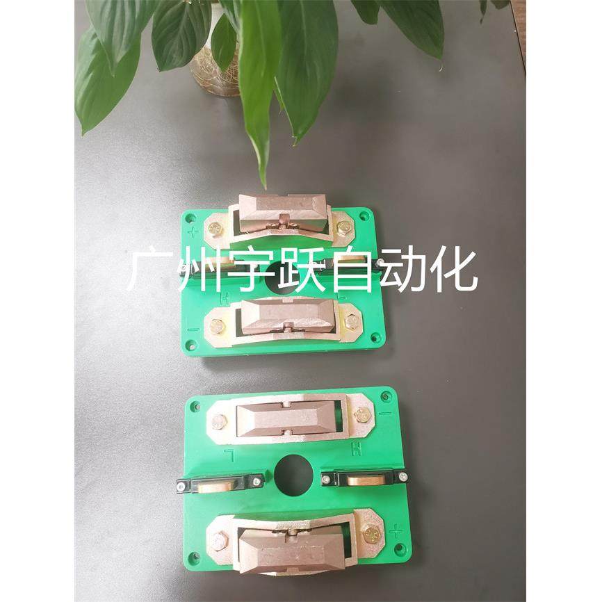 AGV小车用200A充电刷块绿色AGV紫筒碳刷AGV充电刷块刷板,淘宝优惠券,粉丝福利购,淘宝优惠卷