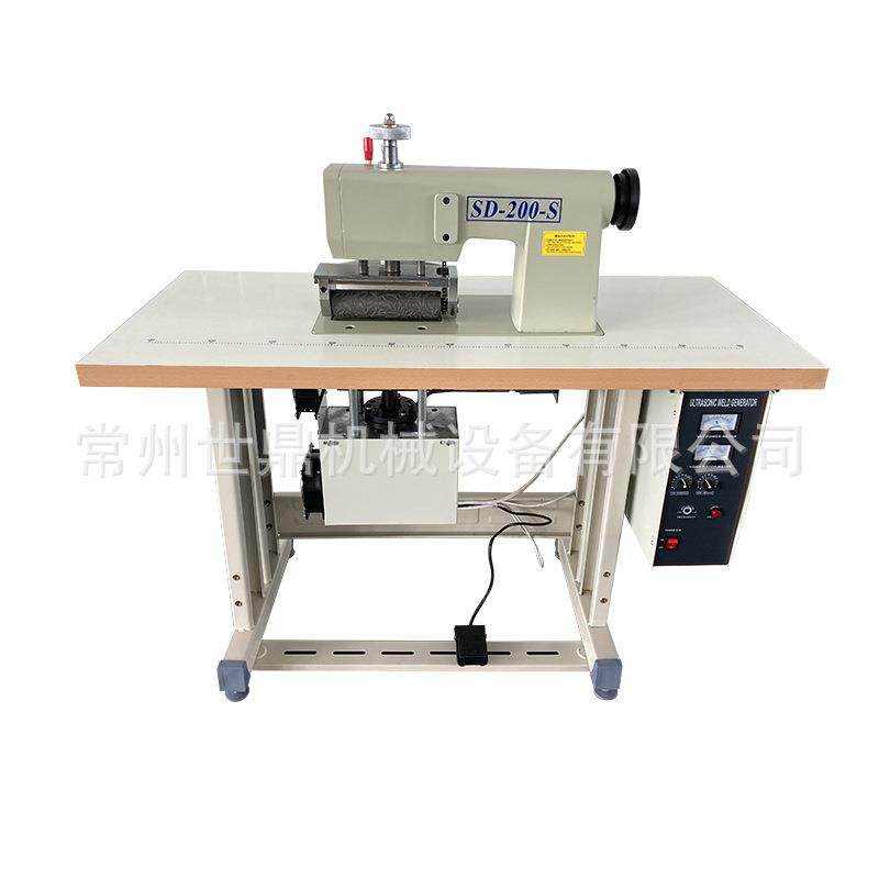 超声波雨棚锁边机花边缝纫机无纺布遮阳棚花边机蕾丝压花绣花,淘宝优惠券,粉丝福利购,淘宝优惠卷