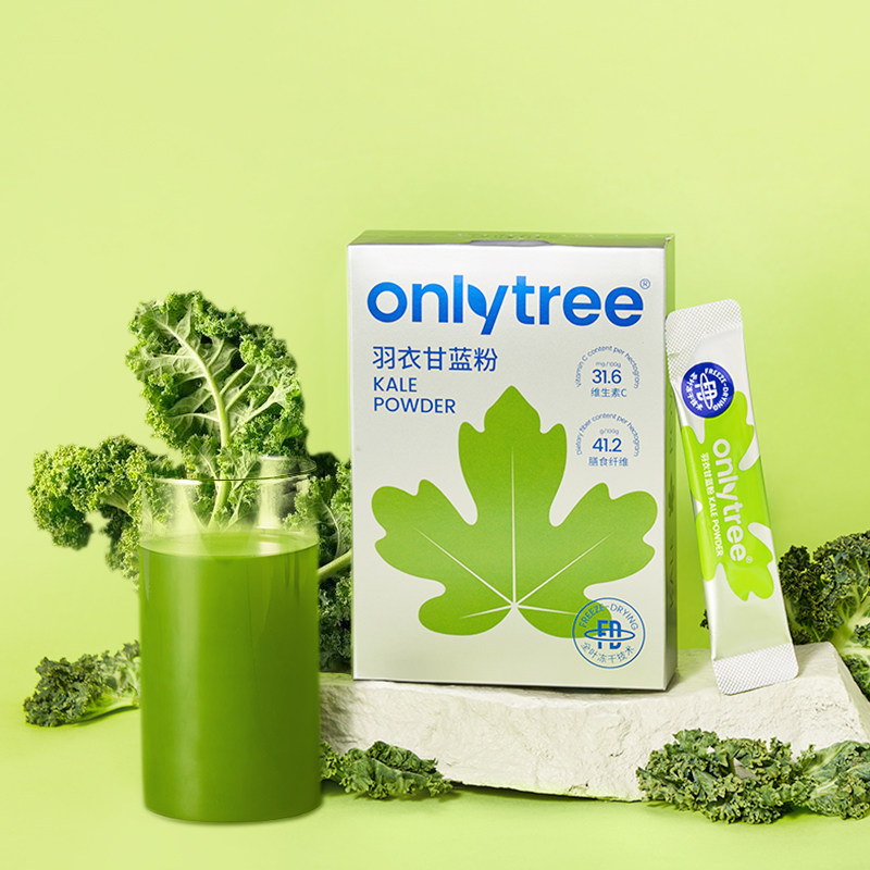  onlytree天然粉粉食品