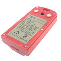 Corlida KT442442RL452RL full station instrument KB45KB20C charged L corlida B01 battery KSCL20LC