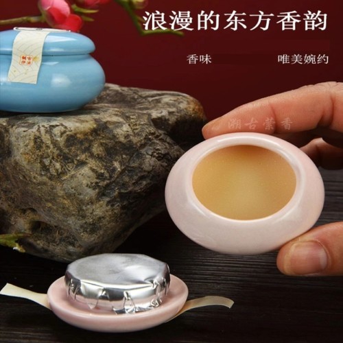 拾清欢小瓷瓶香膏国潮固体小香膏持久留香女随身便携栀子花香体膏 - 图2