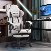 Electric Racing Chair Home Computer Chair Ergonomic Chair Office Chair Office Chair student Lying Book Room Bedroom