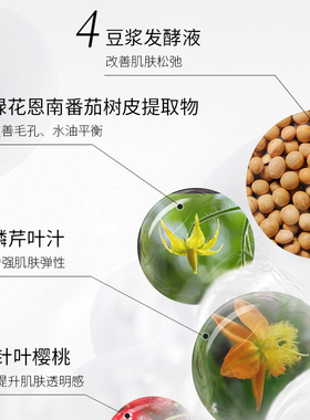 提拉紧致雅萌旗下院线