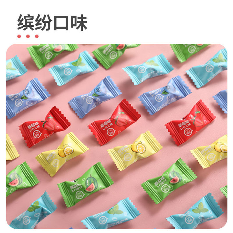 彩虹无糖维C薄荷糖含片清口糖香口糖水果味前台招待零食独立包装,淘宝优惠券,粉丝福利购,淘宝优惠卷