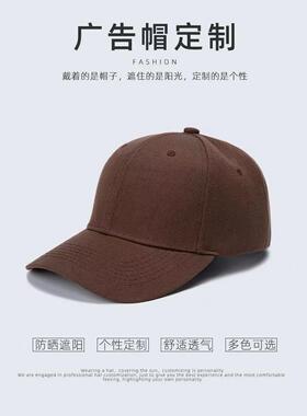 奶茶店定制帽子餐饮专用鸭舌帽logo印字工作棒球帽服务员订制刺绣
