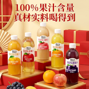 轻上缤纷年货礼盒1L*6大瓶100%果汁含量饮品整箱装多口味果汁饮料