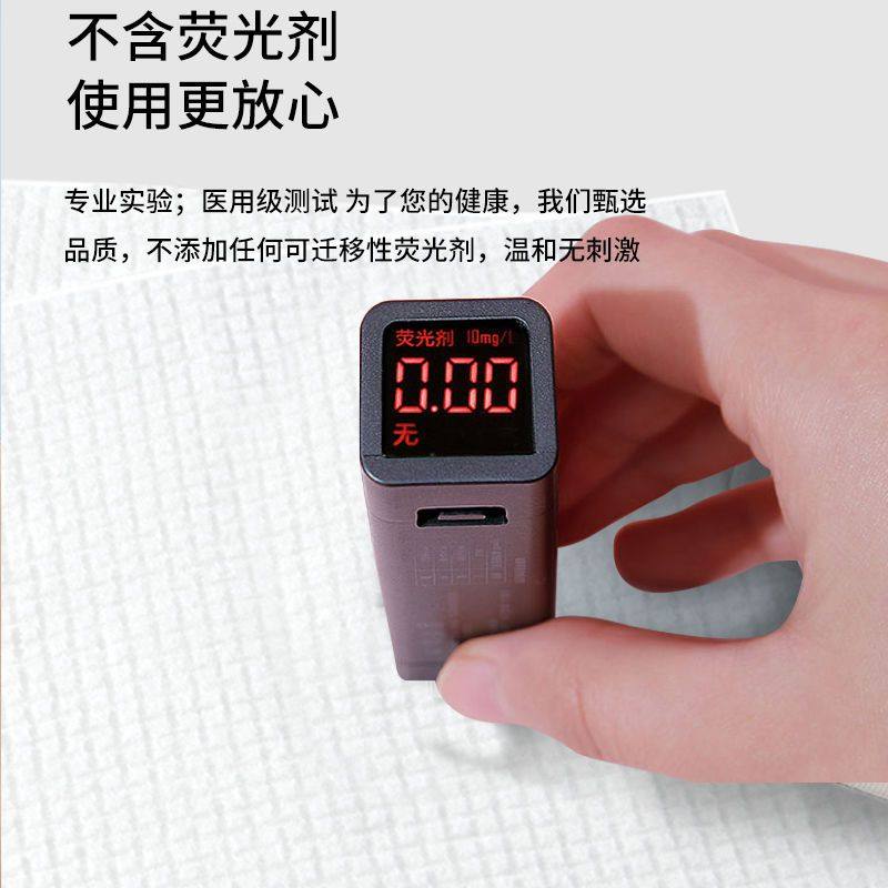 马卡龙湿巾婴儿纯水零添加手口可用加厚加大便携式儿童擦脸湿巾纸,淘宝优惠券,粉丝福利购,淘宝优惠卷