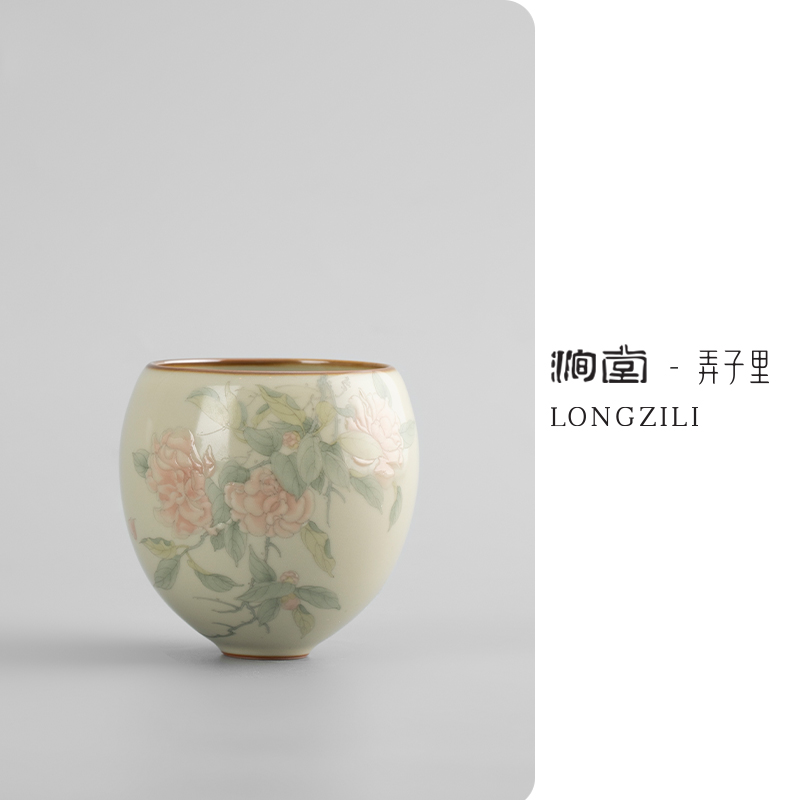 115)☆有田焼☆桂山作☆平成天皇退位30年記念☆古伊万里手山水絵内菊