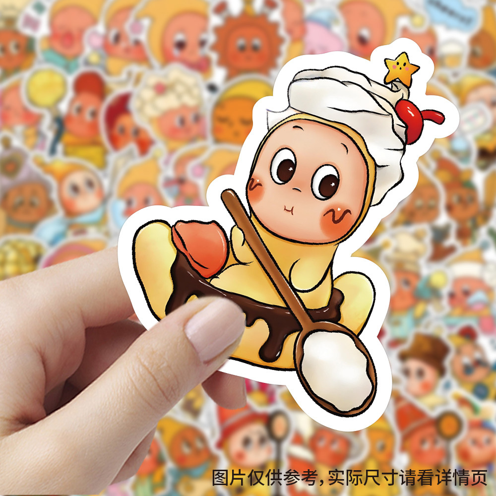 60张星星人贴纸卡通可爱人物涂鸦女孩儿童装饰行李箱防水封口贴画,淘宝优惠券,粉丝福利购,淘宝优惠卷