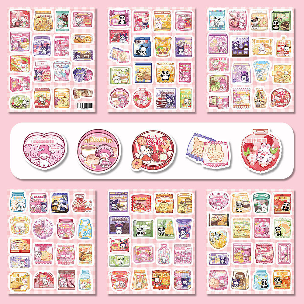 100贴高颜值创意食玩零食可爱贴纸儿童卡通贴画装饰手账防水贴纸,淘宝优惠券,粉丝福利购,淘宝优惠卷