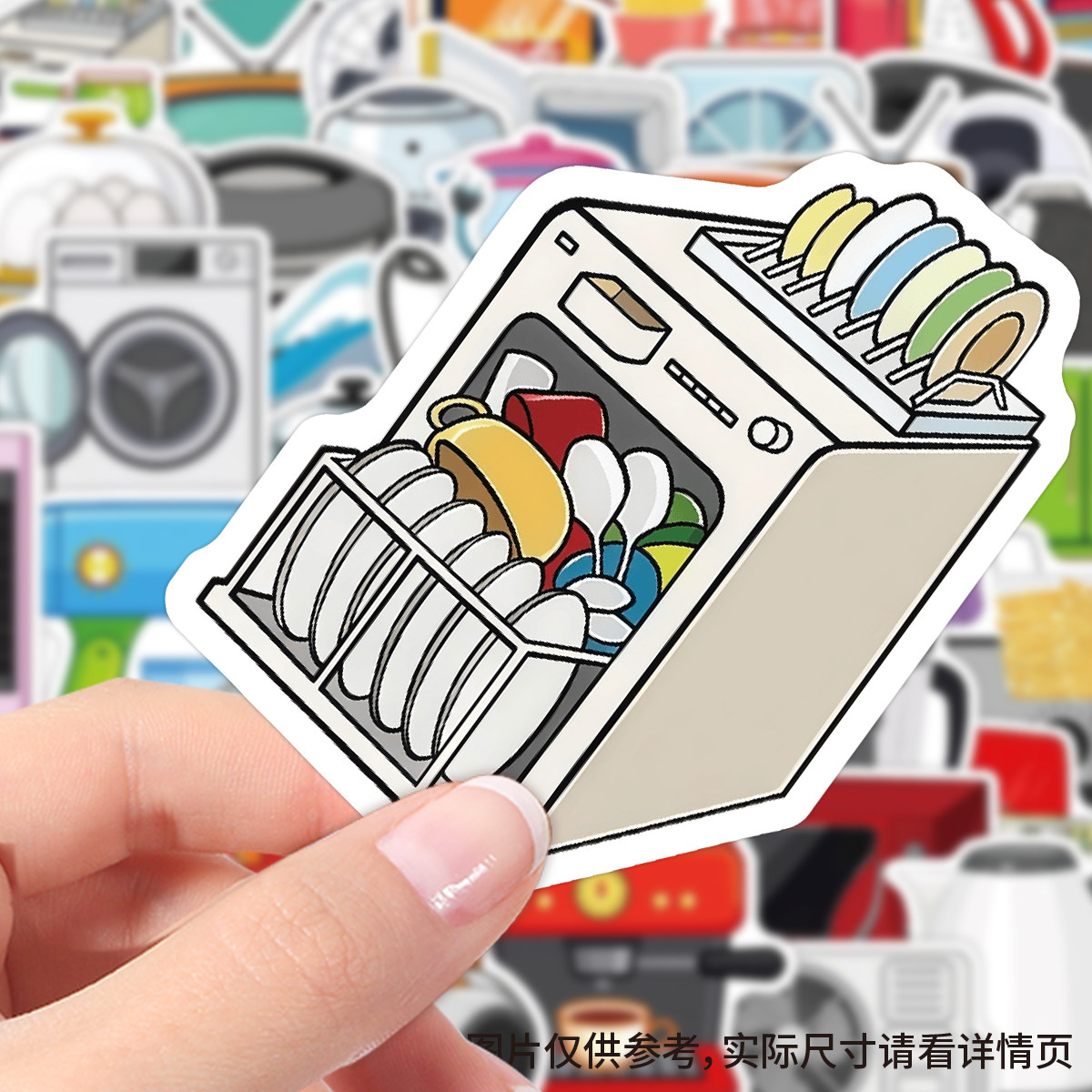 239 home cartoon appliance stickers, cute ins medical antique items peripheral decoration handbook waterproof stickers