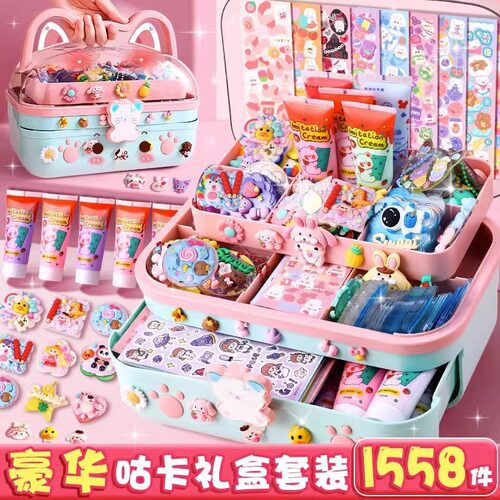 咕卡奶油胶套装豪华版女孩手工diy材料包贴纸奶油胶儿童益智玩具 - 图0