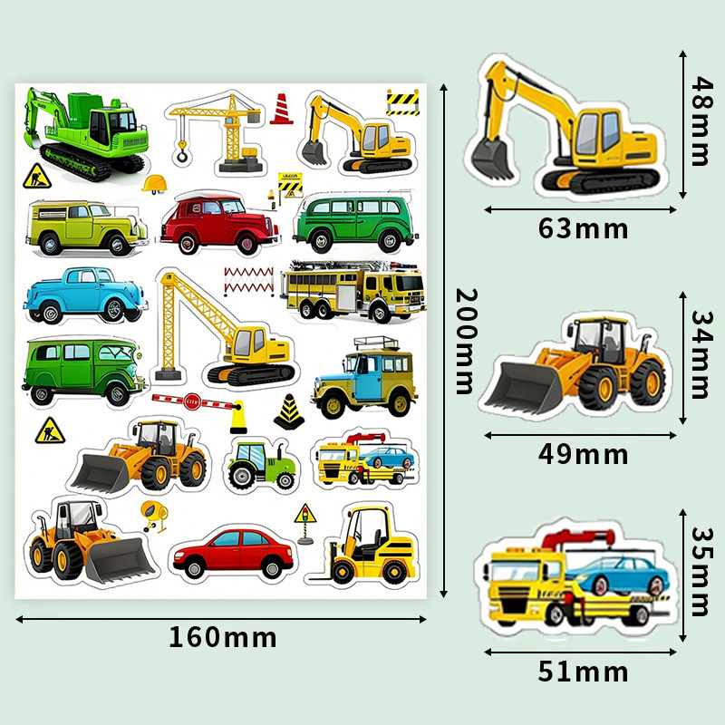 卡通可爱交通工具贴纸挖掘机飞机汽车轮船儿童趣味益智奖励贴画,淘宝优惠券,粉丝福利购,淘宝优惠卷