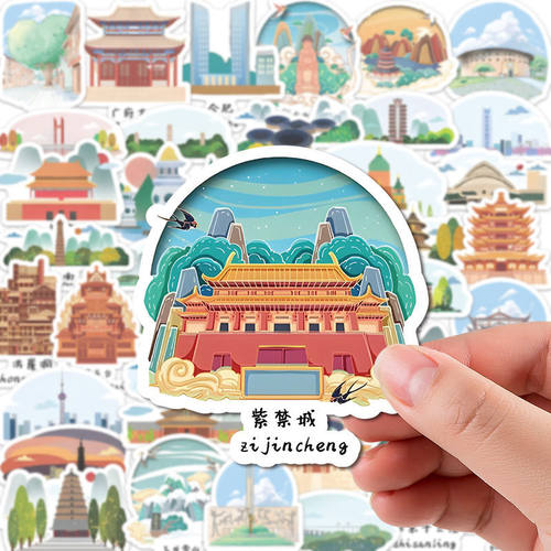 123张中国城市著名地标建筑卡通贴纸ins创意桌面装饰防水贴画DIY - 图2