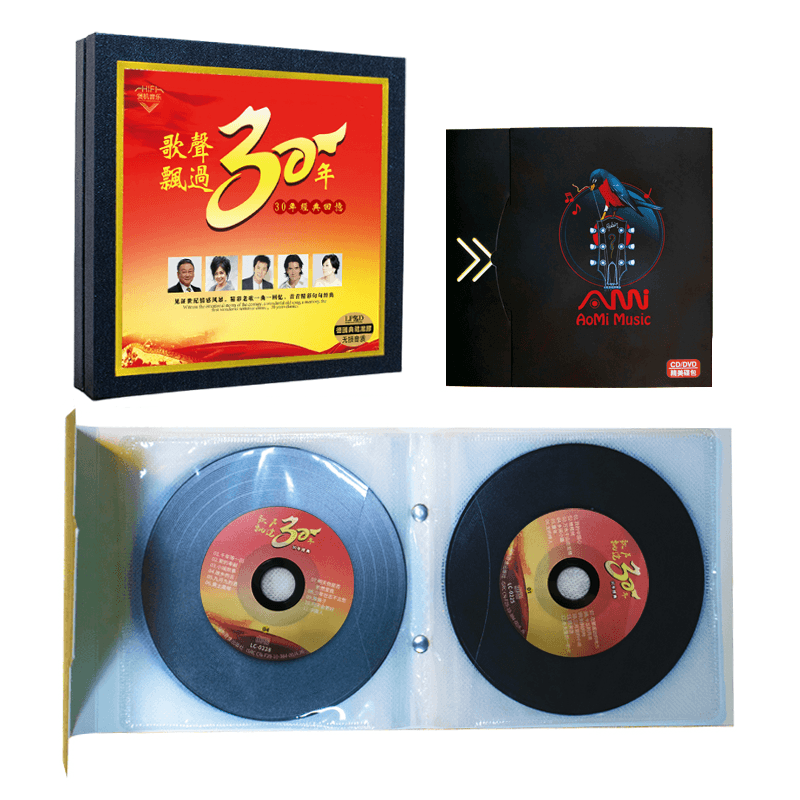 正版唱片歌声飘过30年经典老歌8cd珍藏版无损高音质汽车载CD碟片 - 图2