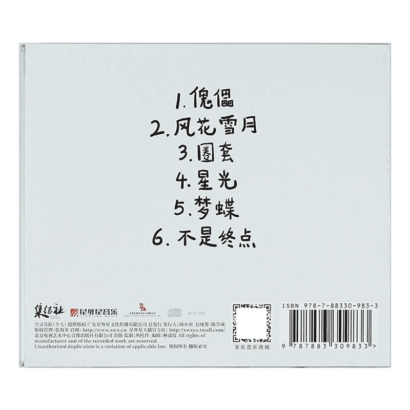 图5