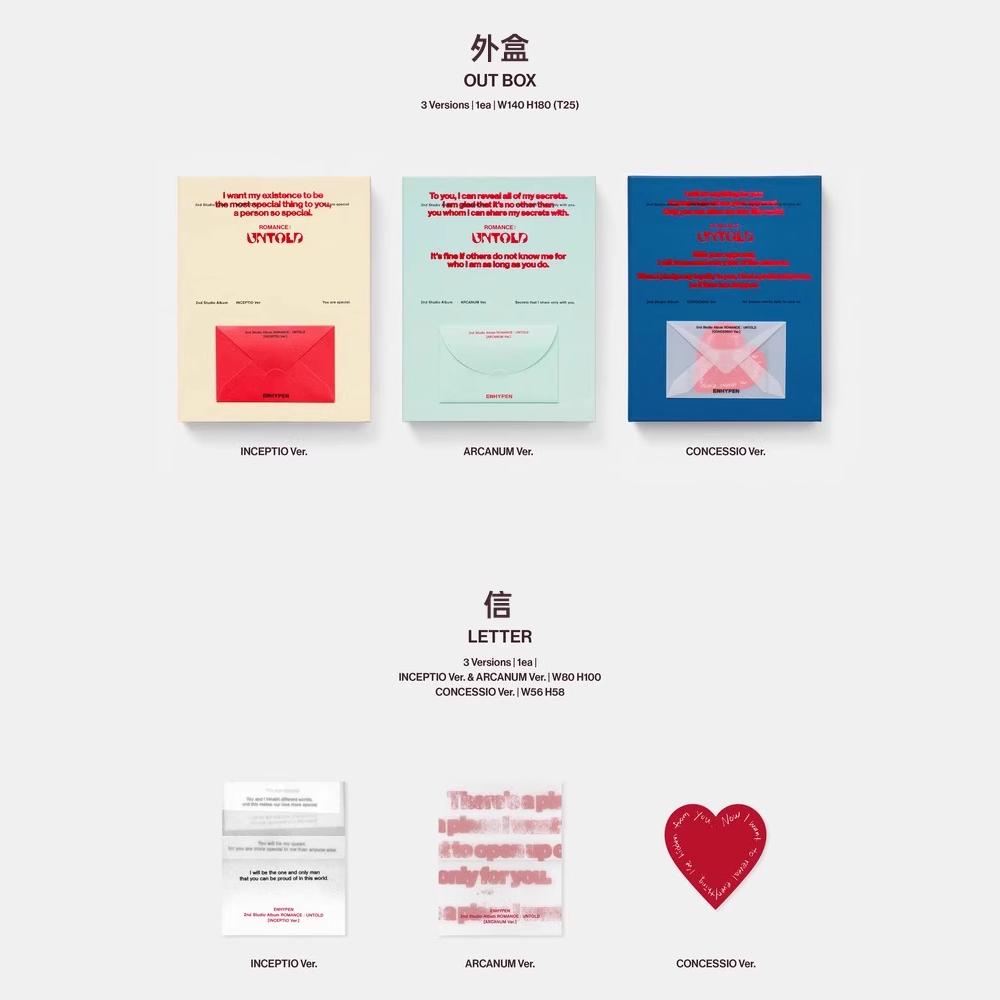 现货正品enhypen符 迷你6 新专回归 DESIRE UNLEASH 小卡海报周边 - 图3