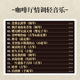 Genuine cafe light music cd guzheng piano saxophone master disc directly engraved lossless high quality cd disc car