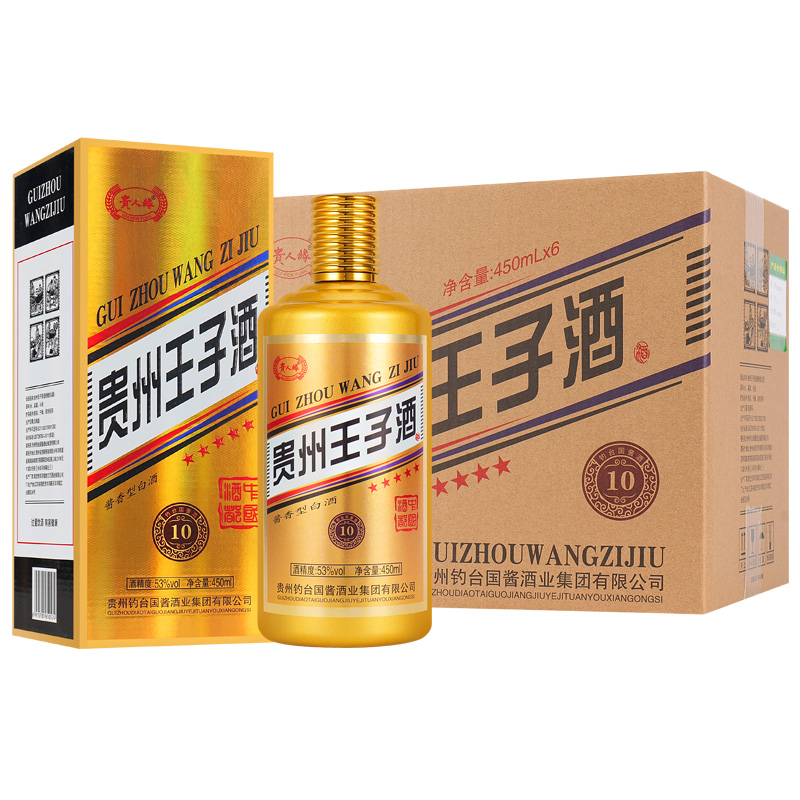 【450mL*6瓶】贵州金王子酒53度