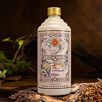 【赋龙吟】国宴酒52度白酒500ml*6瓶礼盒[1200元优惠券]-寻折猪