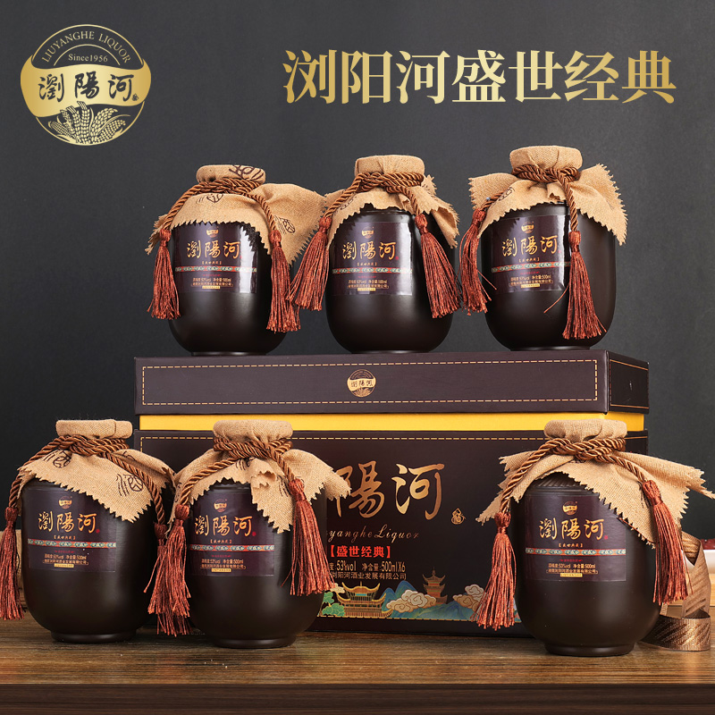 今日好价 0802