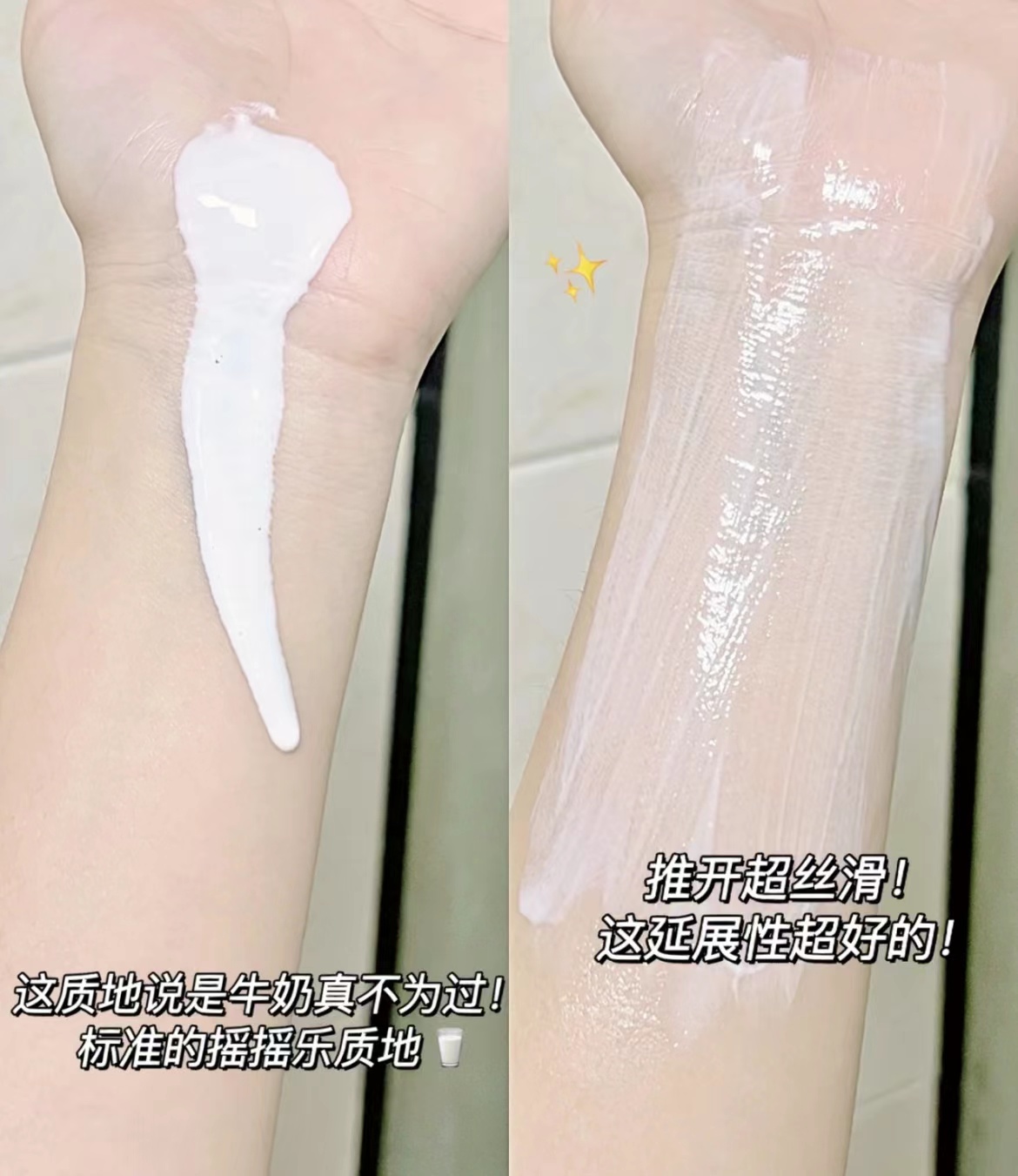 UNNY防晒霜面部全身通用spf50防紫外线学生清爽防晒乳不油腻提亮