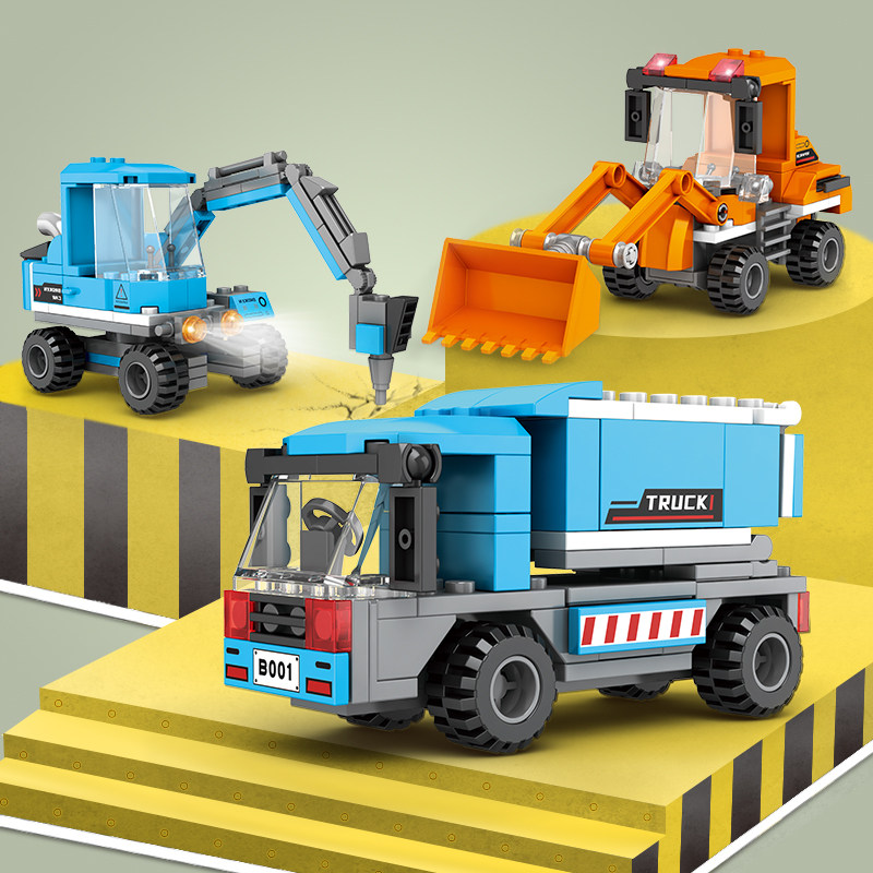 jaki佳奇积木儿童玩具模型工程车 JAKI建构/拼插积木
