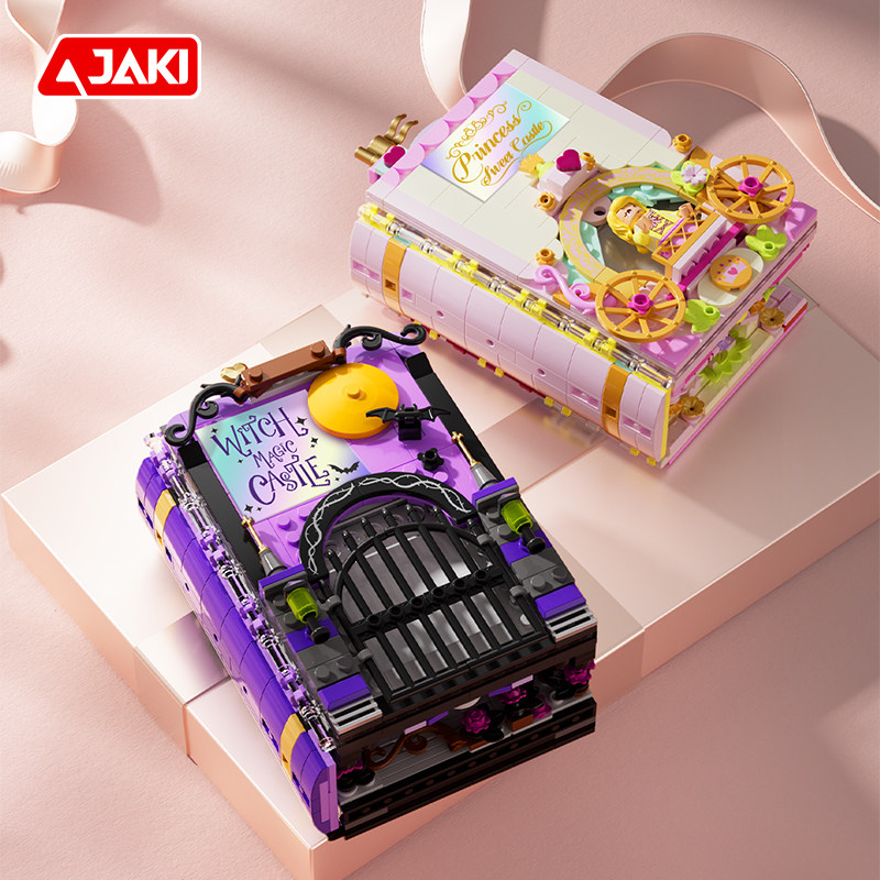 JAKI佳奇童话公主城堡相册书积木室内摆件儿童DIY生日礼物相框女6