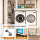 Balcony cabinet storage cabinet with hole plate washing machine integrated