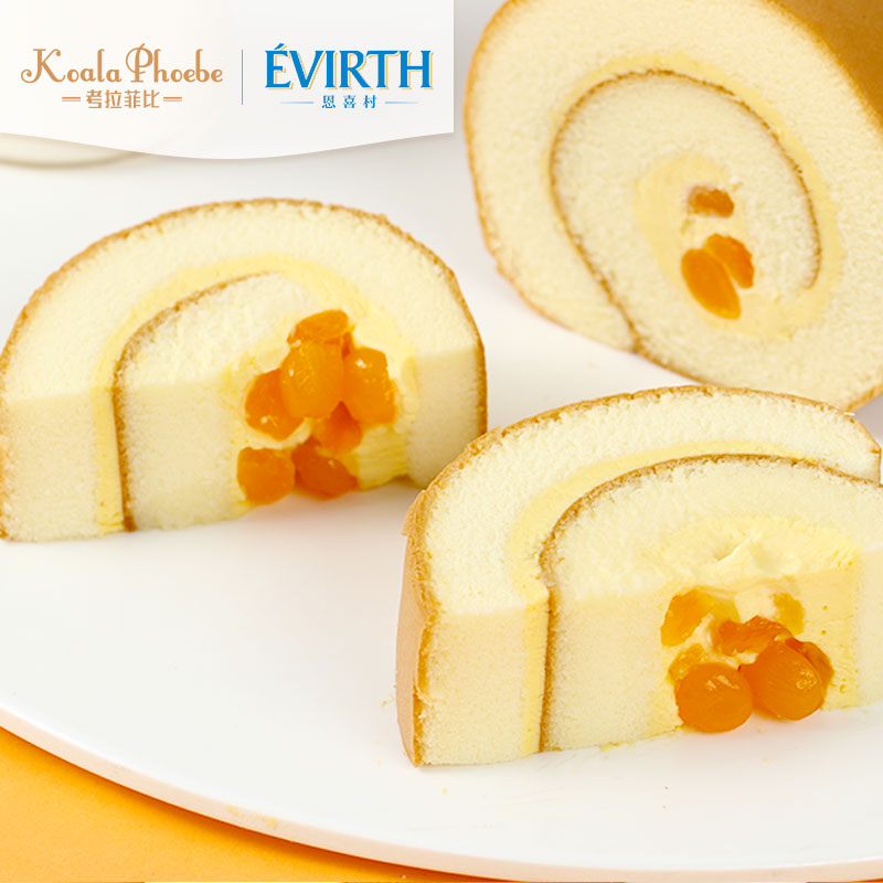 koala Phoebe 考拉菲比 杨枝甘露蛋糕卷 600g 天猫优惠券折后¥19.9包邮(¥68.9-49)