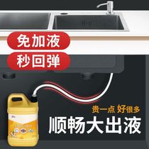 Kitchen Soap Dispenser Stainless Steel Sink Wash Vegetable Bowl Basin Detergent Wash Fine Compressezer Bottle Extended Tube Accessories