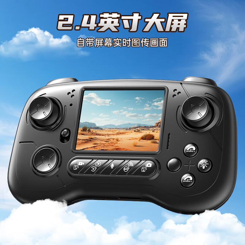 合金四轮电动带摄像头rc遥控车赛车遥控汽车儿童玩具男孩生日礼物 - 图1