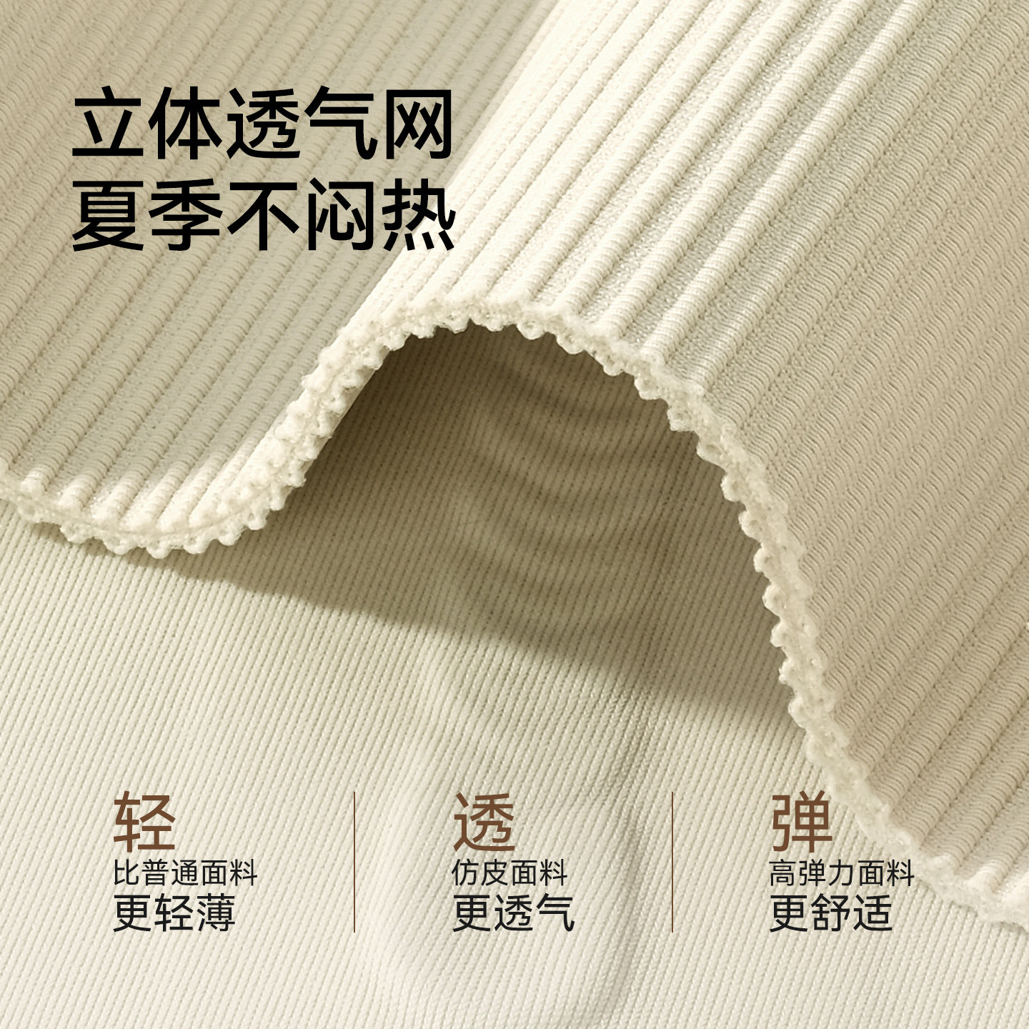 英氏孕妇托腹带孕晚期中期腰托拖腹部带孕妇肚子安全专用背带隐形,淘宝优惠券,粉丝福利购,淘宝优惠卷