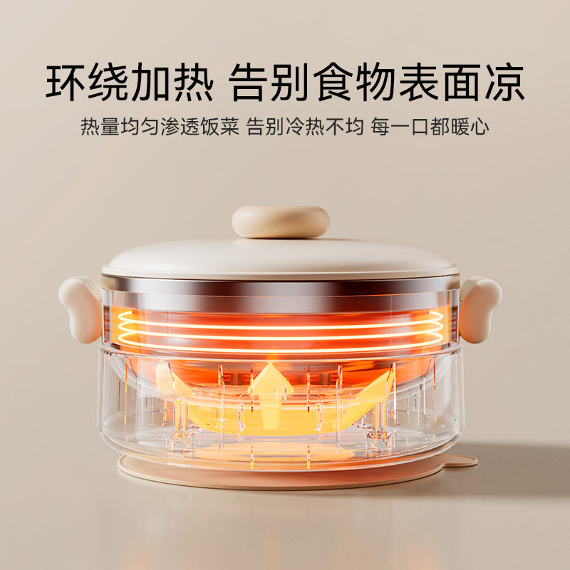 英氏儿童智能恒温碗宝宝辅食餐具无线充电婴儿吸盘保温碗防摔防烫,淘宝优惠券,粉丝福利购,淘宝优惠卷