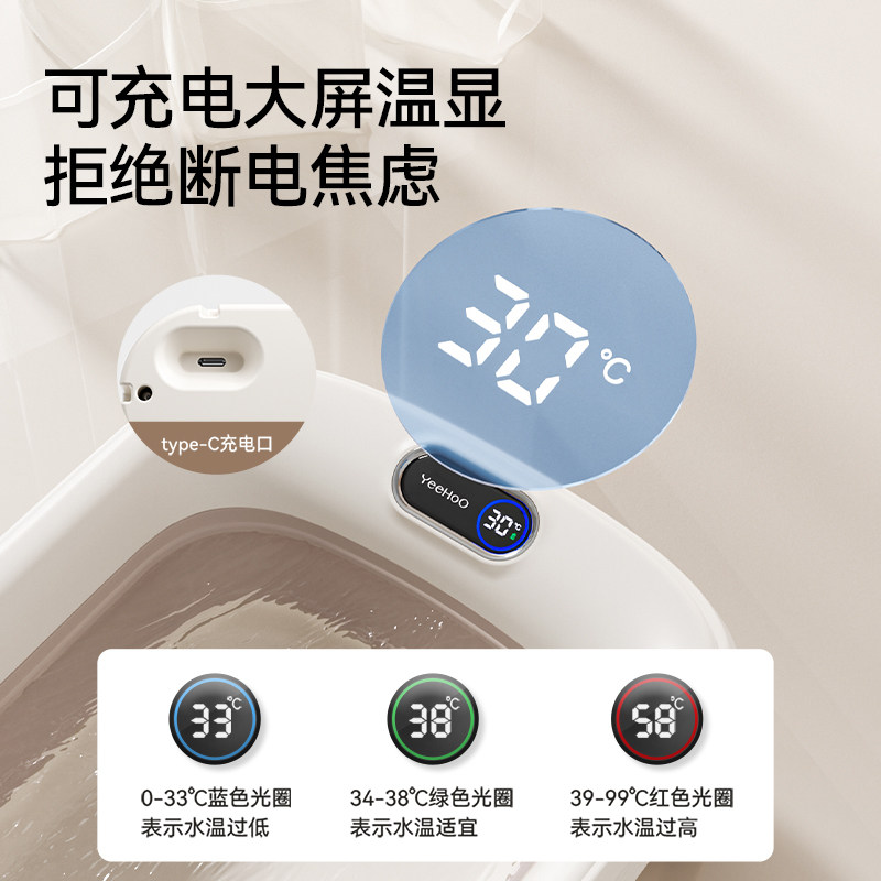 英氏婴儿洗澡盆新生宝宝浴盆婴幼儿童泡澡桶0到6岁躺托一体可折叠,淘宝优惠券,粉丝福利购,淘宝优惠卷