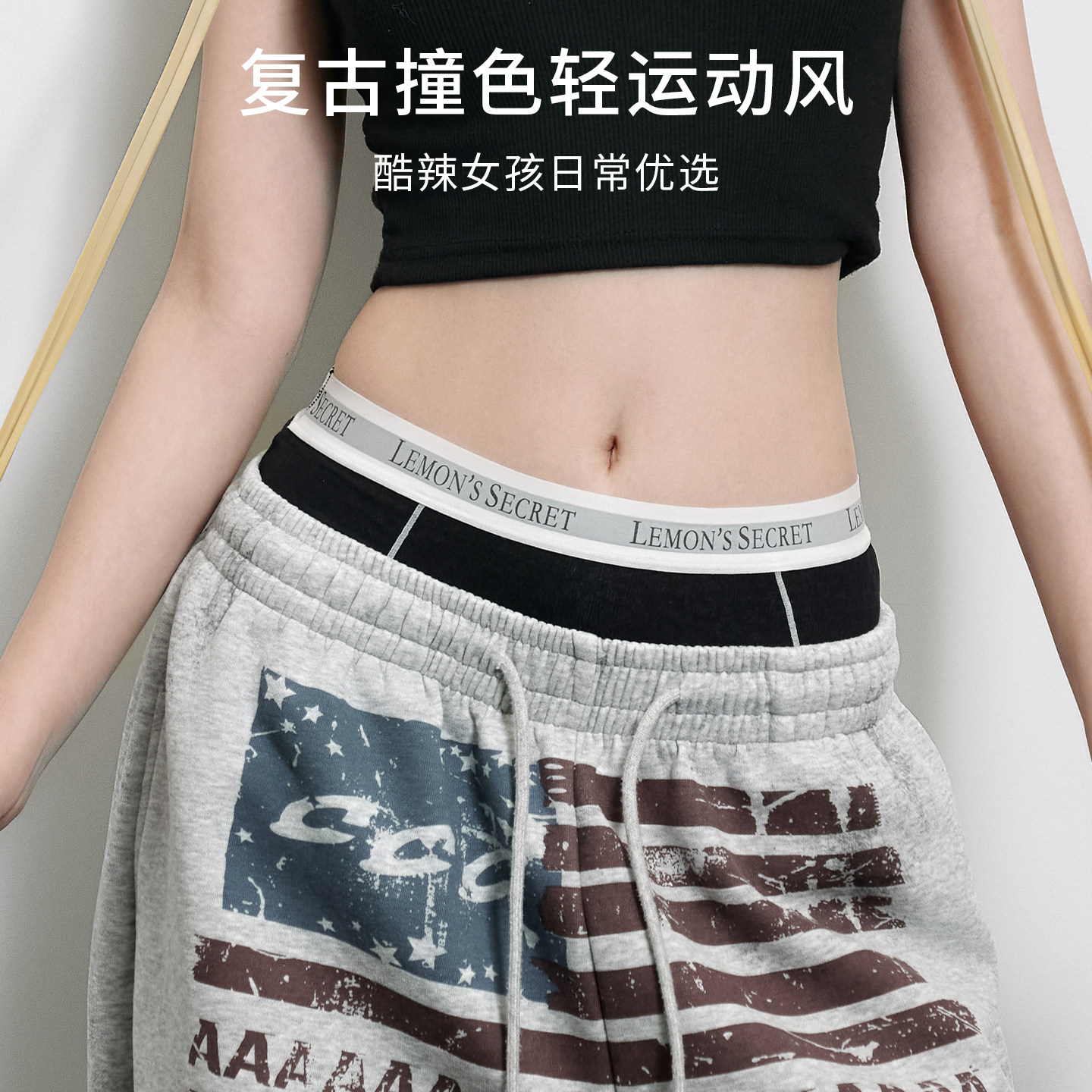 UFEEL内裤女无痕短款不漏边平角安全裤四角内裤防走光打底裤2536